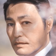 Kuchinai Sakura-Ken Yasuda.jpg