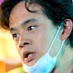 Ai ni Inazuma-Sosuke Ikematsu.jpg