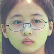 Shin Rin-A