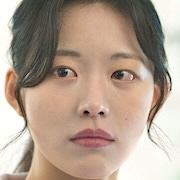 Song Ha-Jin