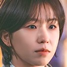 Yoon Ga-I