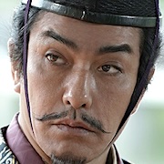Muromachi Burai-Kazuki Kitamura.jpg
