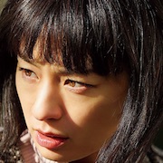 Museum (Japanese Movie)-Machiko Ono.jpg