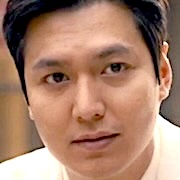 Pachinko 2-Lee Min-Ho.jpg