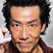 Ten- Tenhodori No Kaidanji-Goro Kishitani.jpg