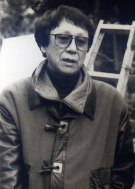 Teruo Ishii.jpg