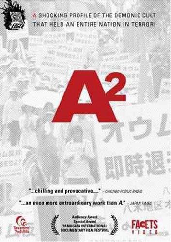 (A2) documentary poster.jpg