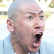 Gaki Rock-Ryoji Nakamura.jpg