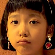 Park Soo-Ah