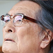 Nagai Owakare-Tsutomu Yamazaki.jpg