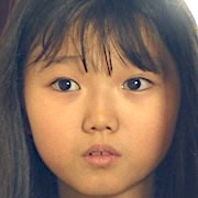 Kim Ye-Rin