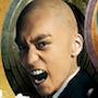 Bussen-Soichi Hirama.jpg