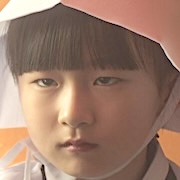 Lee A-Rin