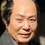 Koan Ogata Case Files-Kogan Ashiya.jpg
