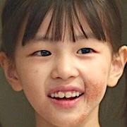 Lee Da-Eun