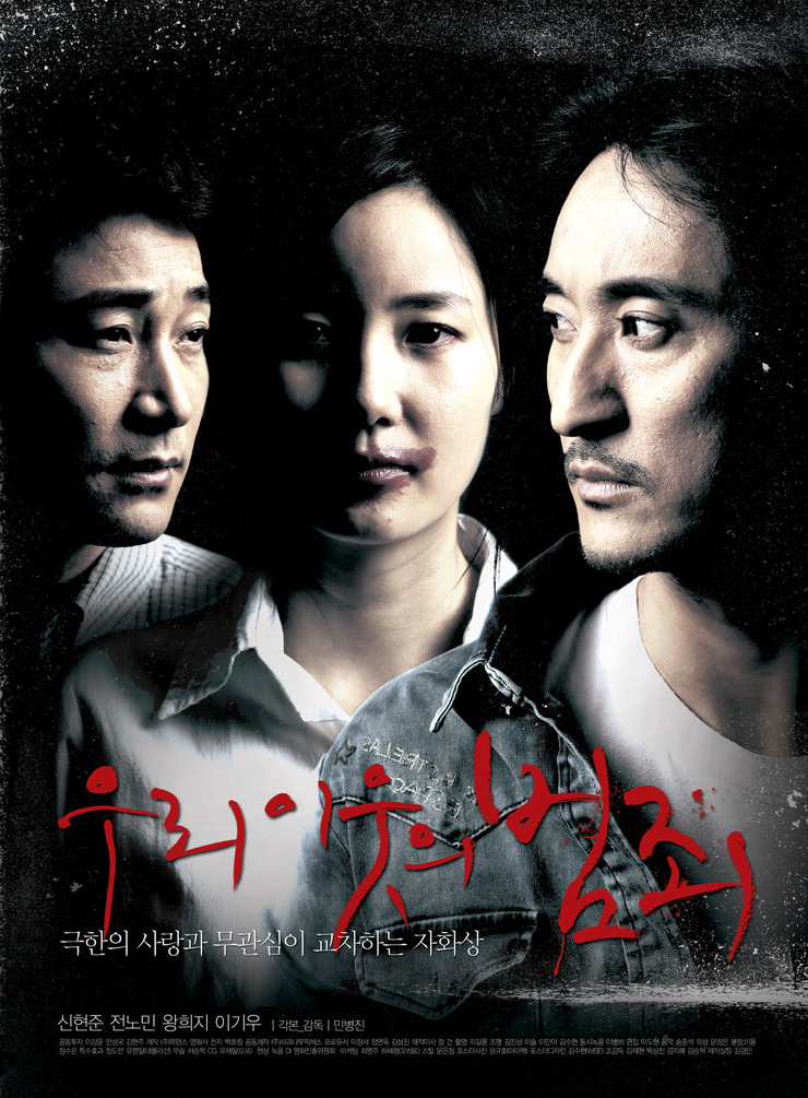 Thumbnail for version as of 00:14, 30 June 2010