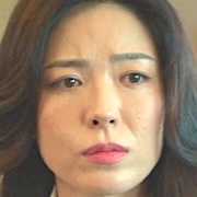 Go Ae-Ri