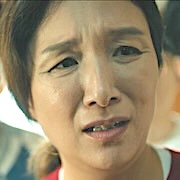 Lee Jung-Eun