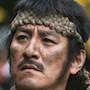Gunshi Kanbee-Pierre Taki.jpg