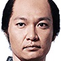Hokusai-Munetaka Aoki.jpg
