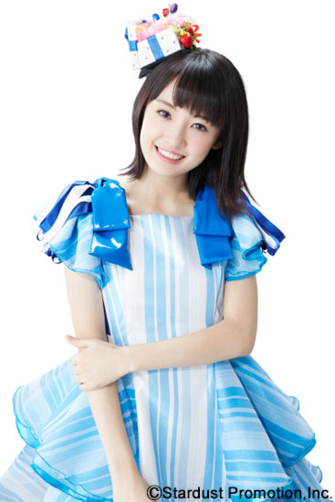 Nao Sakura-p01.jpg