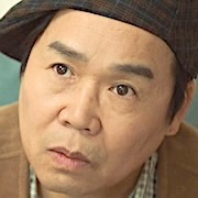 Bad Memory Eraser-Jung Eun-Pyo.jpg