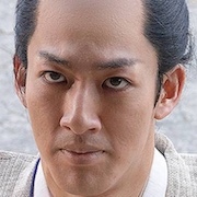Baragaki-Ukon Onoe.jpg