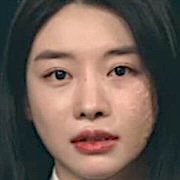 Moon Seo-Yoon
