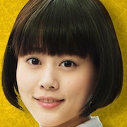 Destiny-The Tale of Kamakura-Mitsuki Takahata.jpg