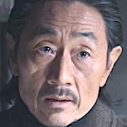 Mercy For None-Heo Jun Ho1.jpg