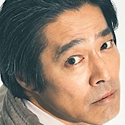 Messou mo Nai-Shinichi Tsutsumi.jpg
