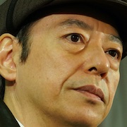 Private Detective Rintaro Yuri-Itsuji Itao.jpg