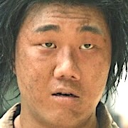 Park Gun-Ju
