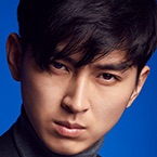 Your Home Is My Business 2-Shota Matsuda.jpg