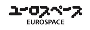 Eurospace-p1.jpg