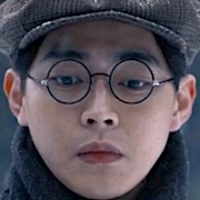 Gannibal S2-Yuki Kura.jpg