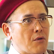 Kakukaku Shikajika-Teppei Arita.jpg