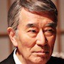 Pandora - Eien no Inochi-Atsuo Nakamura.jpg
