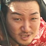Kang Han-Byeol