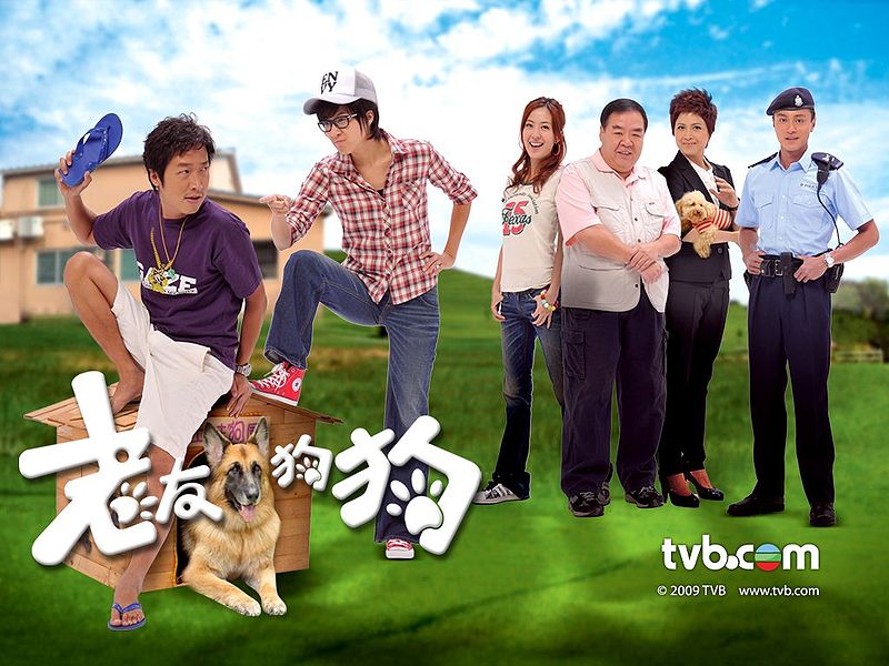 Thumbnail for version as of 11:40, 12 April 2010