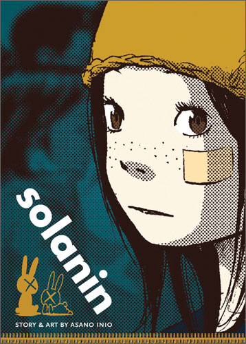 Thumbnail for version as of 01:55, 9 April 2009
