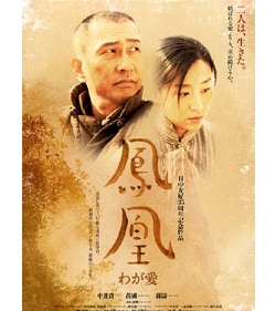 Thumbnail for version as of 01:17, 4 February 2008