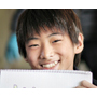 Hong Yo-Seb
