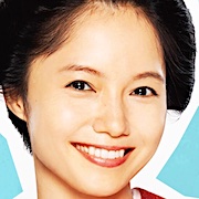 Were Broke My Lord-Aoi Miyazaki.jpg