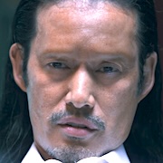 Human Vapor-Yutaka Takenouchi.jpg