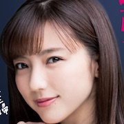 Kareshi wo Ron de Kaimashita-Erina Mano.jpg
