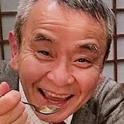 Saigo no Bangohan-Makoto Ashikawa.jpg