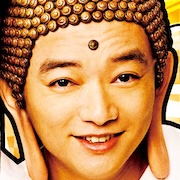Saint Young Men JM-Shota Sometani.jpg