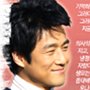 Spring Days-Ji Jin-Hee1.jpg