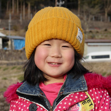 Aina Arita-p01.jpg